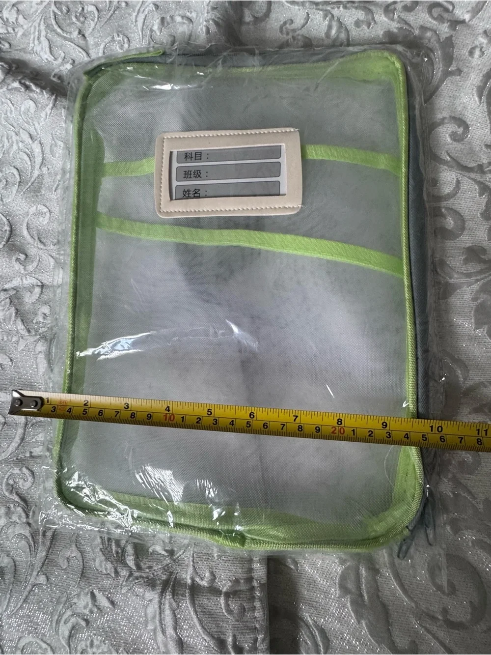 Green Mesh Paper Organizer Folder with zipper
